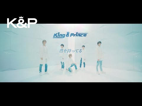 Miniatura de 君を待ってる (Kimi o matteru)