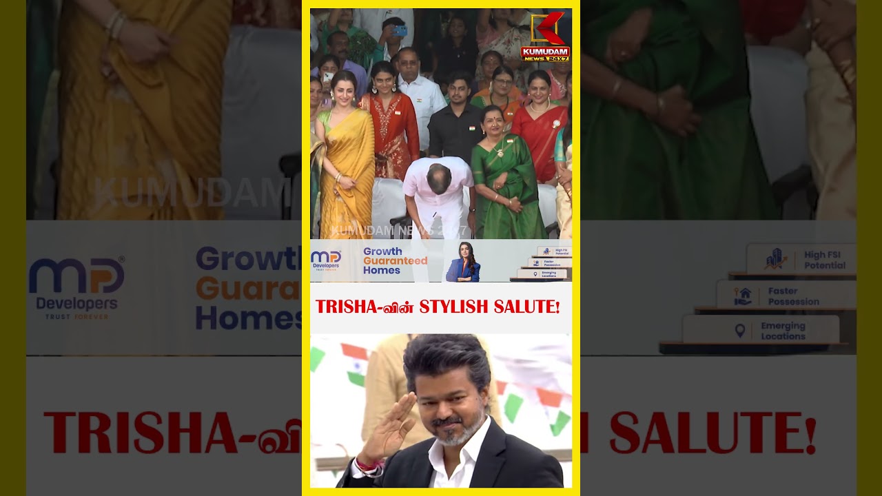 TRISHA- STYLISH SALUTE!  Trisha | CM Vijay | Independence Day | Kumudam News #shorts