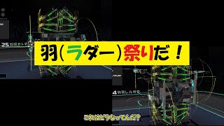 【ROBOCRAFT】-120-エンジョイ勢のロボクラフト-T5