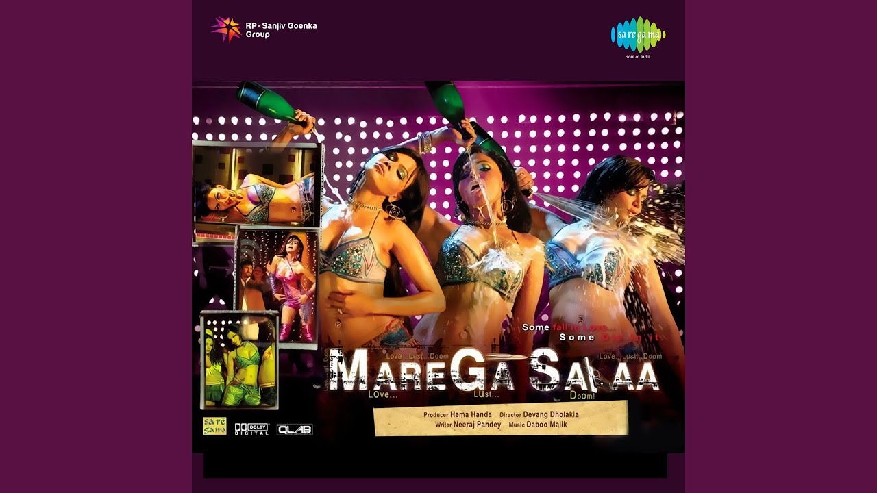 Yeh Pardewali Baat (Remix) Lyrics | Marega Salaa | Alisha Chinai | Daboo Malik