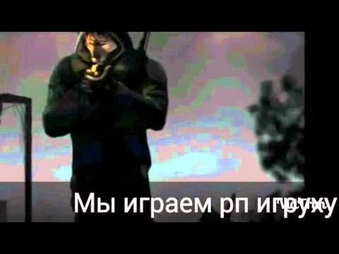 Старый видос