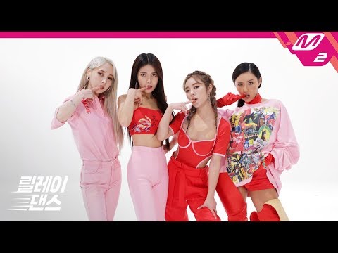 [릴레이댄스] MAMAMOO(마마무) - 고고베베(gogobebe)