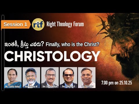 Session 1 CHRISTOLOGY | Finally, Who is the Christ?