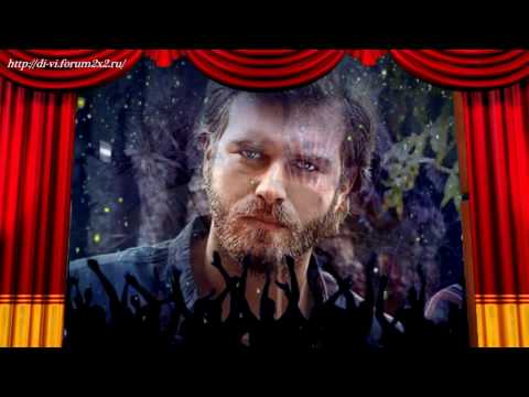 Kivanc Tatlitug  Happy  Birthday