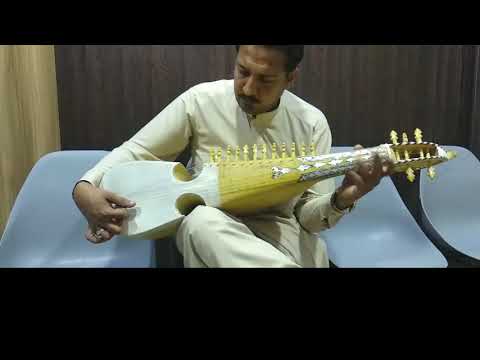 Naveed Janan | Rabab in Rubab shop