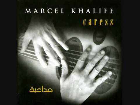 Marcel khalife - chaza  مارسيل خليفة - شذى