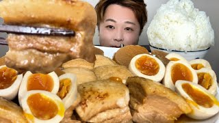 ASMR 豚の角煮とごはん 【咀嚼音/Mukbang/Eating Sounds】【日本語字幕】