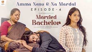 Married Bachelor Web Series Episode -4|Bharathkanth| |Rishitha Reddy |Coffee Kathalu