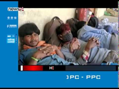 MORNING NEWS HEADLINES_2077_01_17 - NEWS24 TV