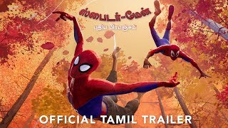 Spider-Man: Into The Spider-Verse  Official Tamil 