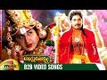 Annamayya Back 2 Back Full Video Songs Nagarjuna Ramya Krishna Kasturi Suman Mango Music