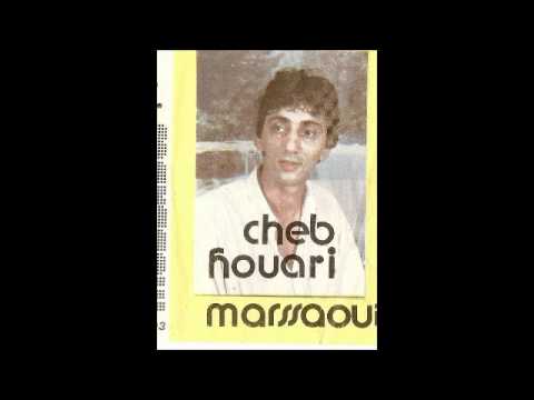 Houari Marsaoui 