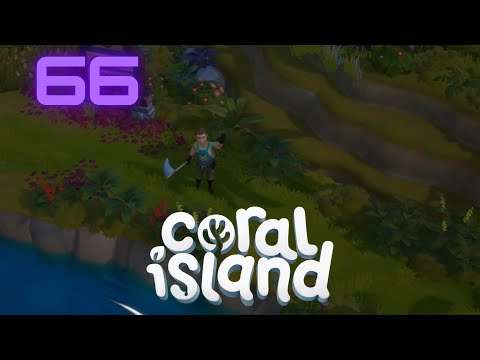 CORAL ISLAND (EA) 🐚 Let's Play Folge #066 Wir fangen weitere Insekten 🦗 [German/Deutsch]