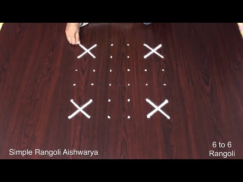 Latest Designs Chukkala Easy Daily Rangoli