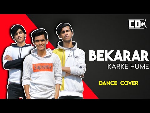 Bekarar Karke Hume ( New Version ) || Dance Cover || Chal Dance Kare!