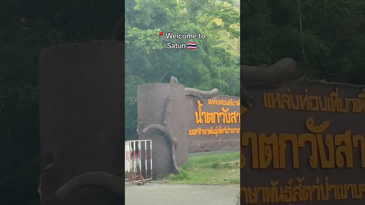 Welcome to Satun Thailand.