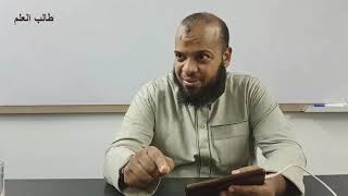 صورة ١١. تهذيب تفسير البغوي - سورة البقرة، ١٧٩-١٨٧ | الشيخ عادل بن أحمد