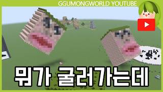 유튜브 썸네일