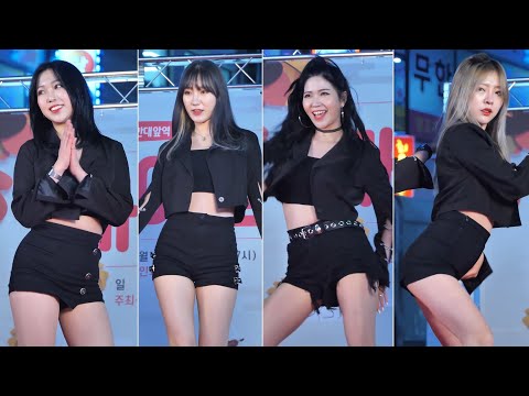 유에이 U.A 신이 바비 소이 솜 - 눈누난나 NUNU NANA 외 5곡 @한대앞역상점가 로데오거리축제 (20.10.30)