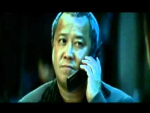 Infernal Affairs 2 Trailer Deutsch German