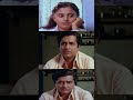ഒരു വിവരവും അറിയാനില്ല Seema Prem Nazeer Old Malayalam Movie