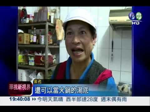 "味噌酒封雞"軟嫩 想吃得等過年!