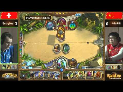 EntryFee vs Xyuan | Round of 16 | CN vs EU Season 2