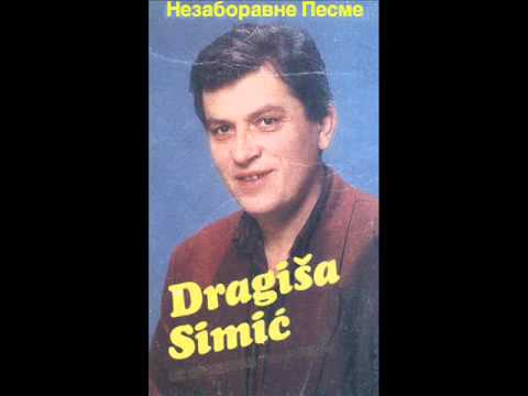 Драгиша Симић - Све од шале до растанка дође