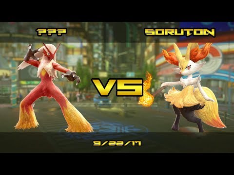 Toratawa 2on2: Bashiitarou(?) (Blaziken) vs Soruton (Braixen) [Ranked Match]
