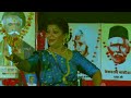 Kathak Performance By Poorva Pandit In 128th Gurupurnima Sangeet Mahotsav