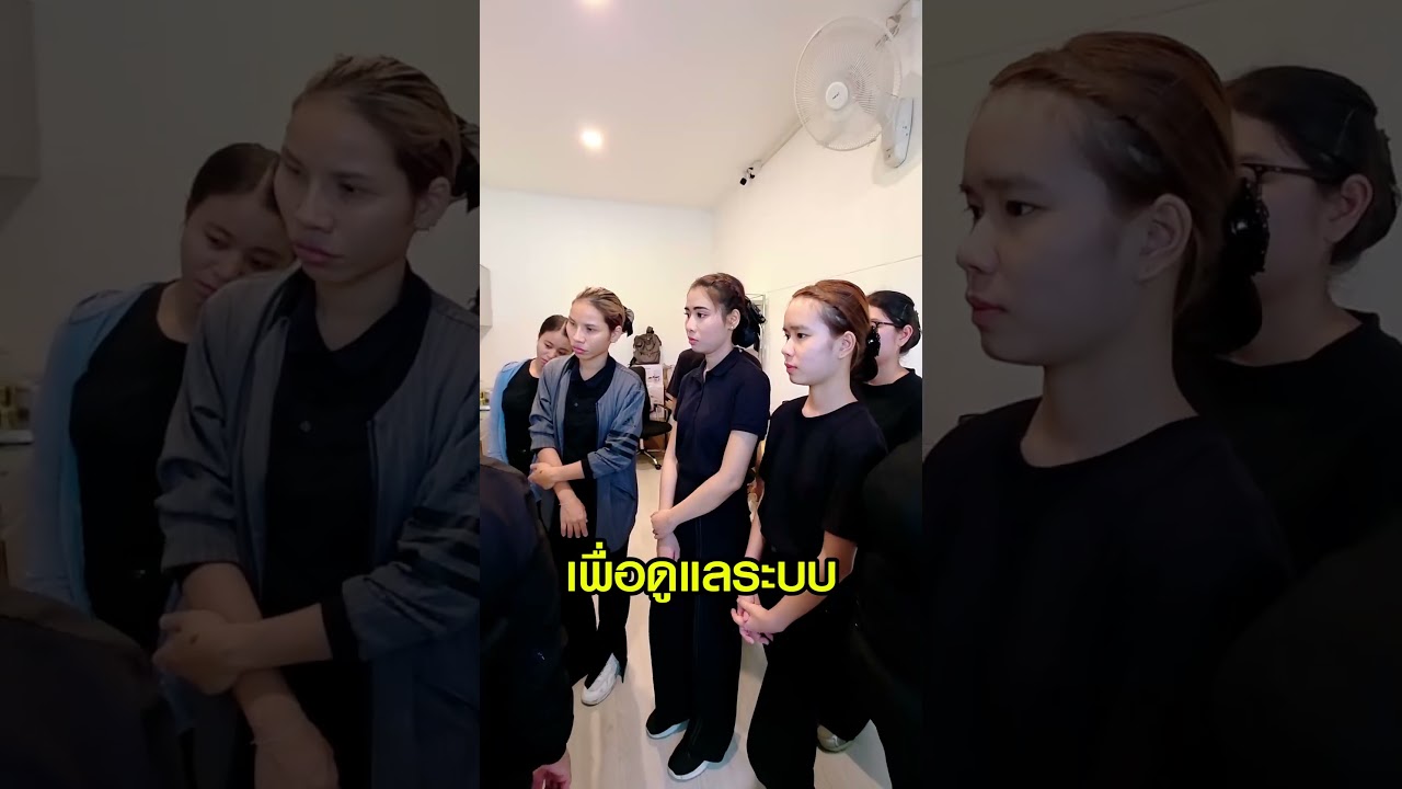 ค่าแฟรนไชส์ vs. ค่าธรรมเนียม