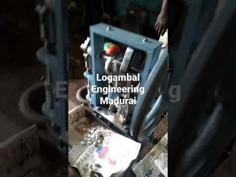 Small Model Camphor Making Machine, Capacity: Upto 20 Kgs. Per Hour