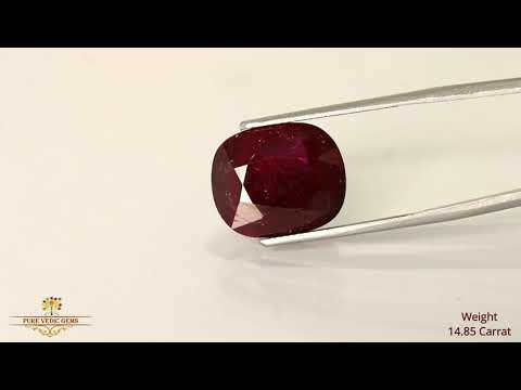 African Ruby 14.85ct. (Super Premium) video