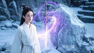 神劍認主平凡少女，一夕之間逆襲成絕世高手！🌞 中国电视剧