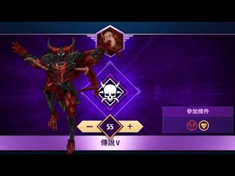Carnage vs Jean stage 55 | Fast finger master😎- Marvel Future Fight