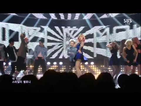 131103 SBS INKIGAYO | TROUBLE MAKER - ATTENTION