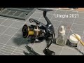 4000XG 270 грамм