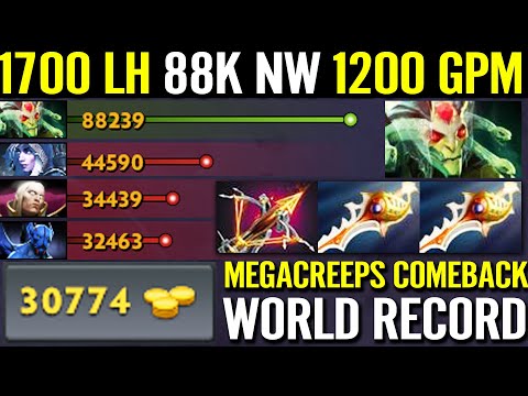 WTF 1700 LH 1200 GPM!!? New WORLD RECORD Rich Kid MEDUSA Ballista Rapier Mega Creeps Comeback Dota 2