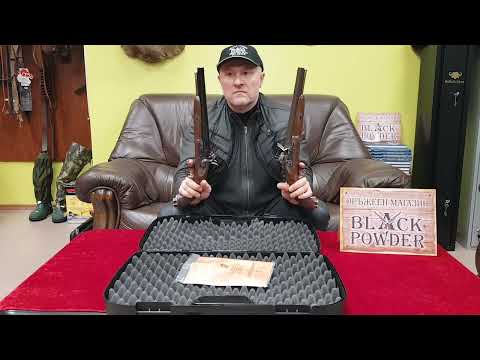 Presentation of PEDERSOLI's Howdah Hunter flintlock pistol, Cal.20, www.blackpowder-bg.com