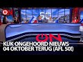 Kijk de nieuwste uitzending van #ongehoordnieuws over protesten tegen de hoofddoek en deugreclames