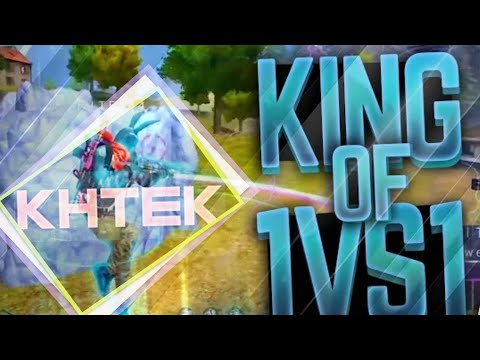 FREE FIRE ❤️ THE KING 👑 OF 1VS1🔥 KHTEK FF