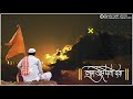 Vitthal Bhakti Status 2020 Vithu Mauli WhatsApp Status