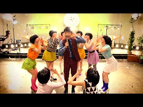 星野源 – SUN (Official Video)