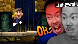 더 악랄해진 화병 유발 게임 [라 무라나2 #2]