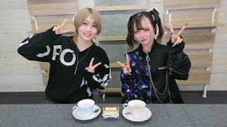 川口莉奈のあなたのとなりで【ゲスト：星希成奏】（第15回）
