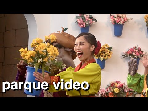 パティオ  デル  カント 2023/08/19pm