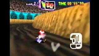 VAJ Wario Stadium Flap 1 26 43 1 11 88 World Record