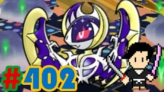 Pokemon Shuffle Mobile Ux Stage 599 Volcarona Itemless ポケとる スマホ版 تنزيل الموسيقى Mp3 مجانا