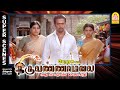 மூணு நாள்ல இவ்ளோ மாற்றமா? | Thiruvannamalai Full Movie | Arjun | Pooja Gandhi 