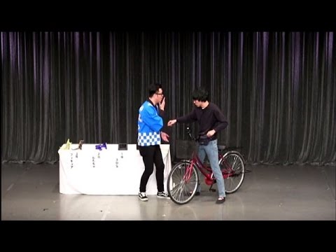 コント「お楽しみクジ」